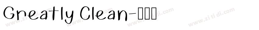 Greatly Clean字体转换